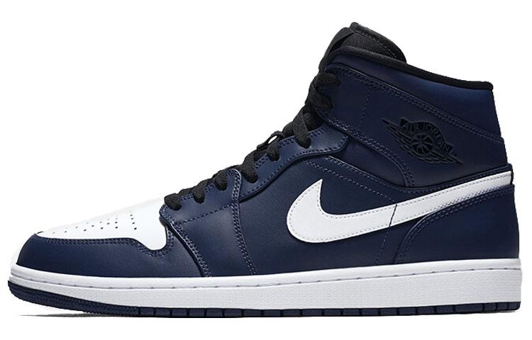 Jordan 1 Mid Obsidian