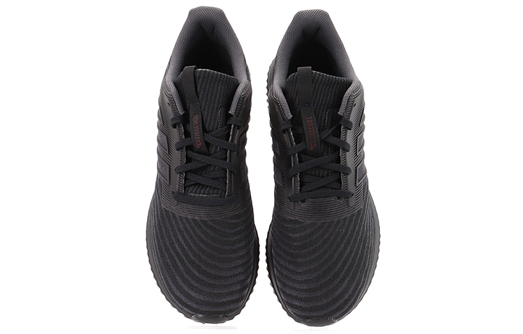 Adidas Climacool 2.0 Black