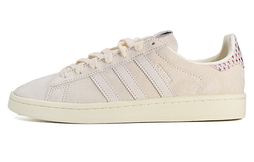 Adidas Campus Pride Pack 2018