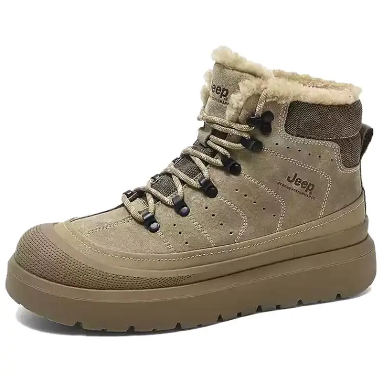 Jeep Warm And Wear-Resistant Short Snow Boots Men's Brown