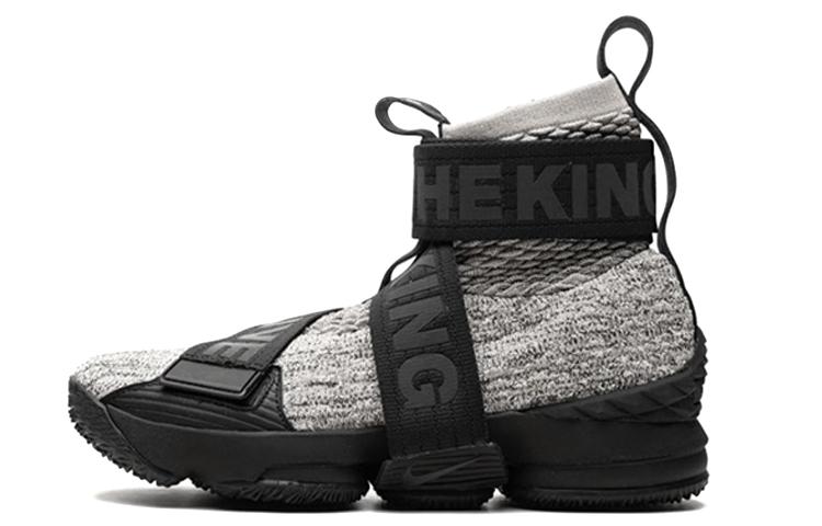Nike LeBron 15 Lifestyle Kith Concrete