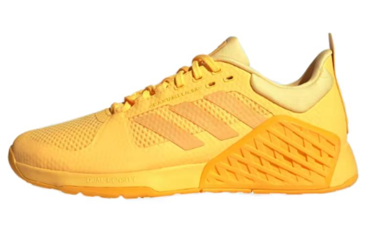 adidas Dropset Yellow