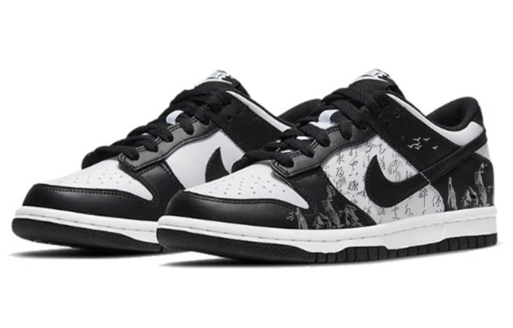 Nike Dunk Anti-Slip Wear-Resistant Low-Top Skateboard Shoes GS Black White купить в интернет-магазине Yoocart с быстрой доставкой по России.
