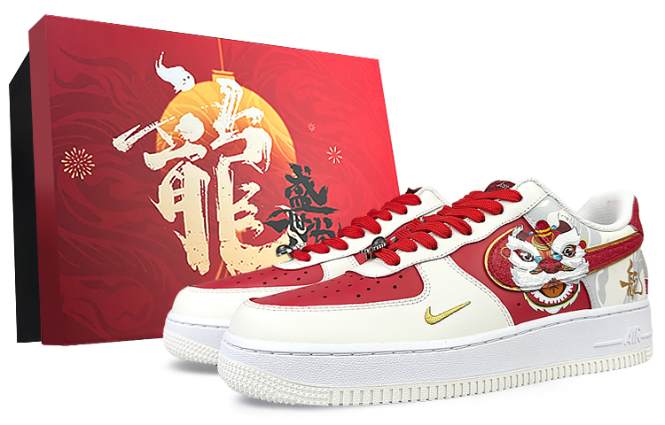 Nike Air Force 1 Low-Top Skateboard Shoes Unisex Red Gray