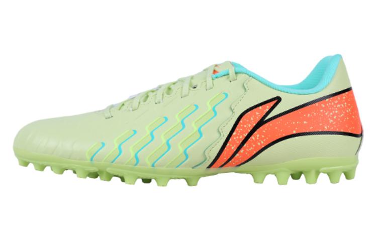 LiNing Jin MG Multi Ground Cushioning, Wear Resistant Soccer Shoes Men's Green