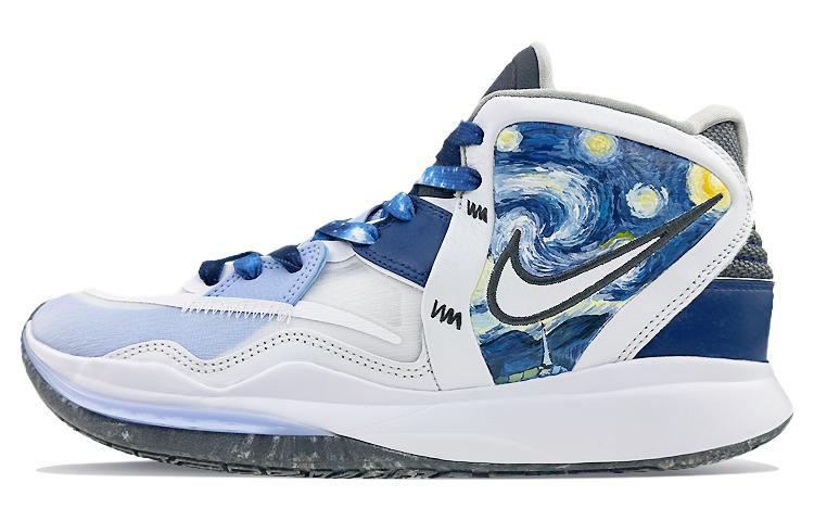 Nike Kyrie 8 Infinity Basketball Shoes Unisex Mid-Top Blue White Yellow