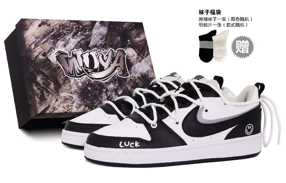 Nike Court Borough Anti-Slip Wear-Resistant Low-Top Skateboard Shoes Women's Black White