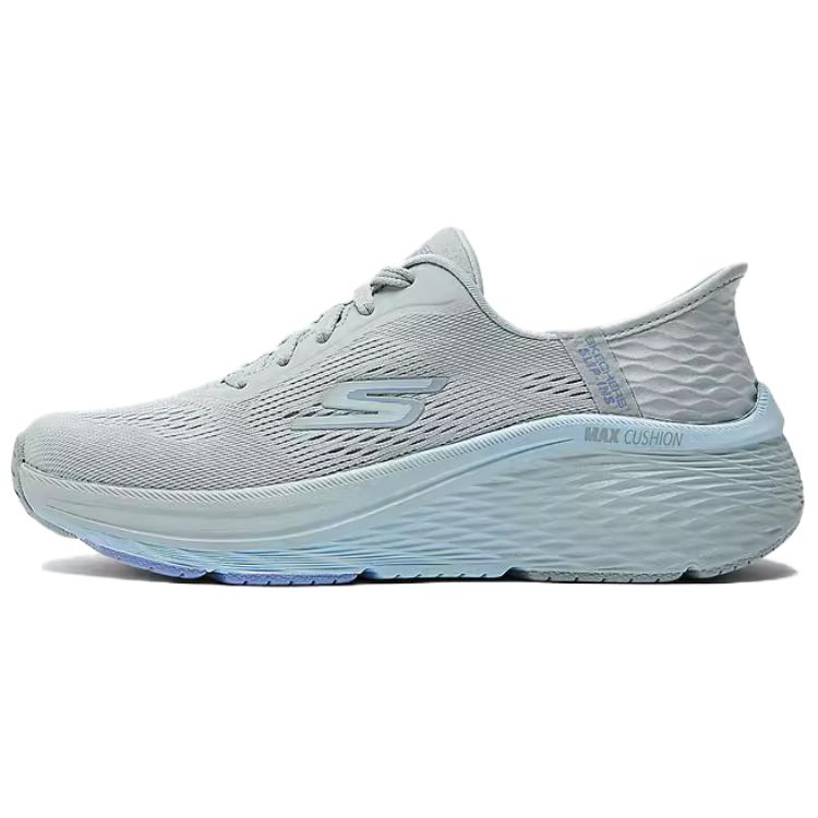 Skechers Max Cushioning Elite 2.0 Low Top Casual Running Shoes Women's Gray Blue