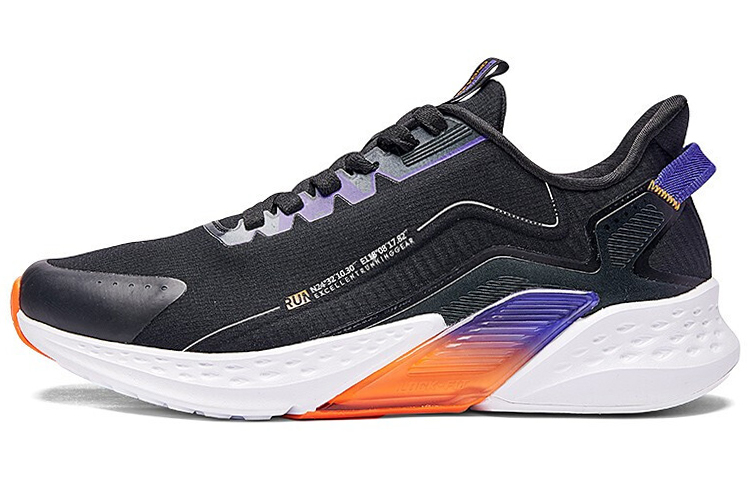 361° Rain Screen Low-Top Running Shoes Men's Black Purple