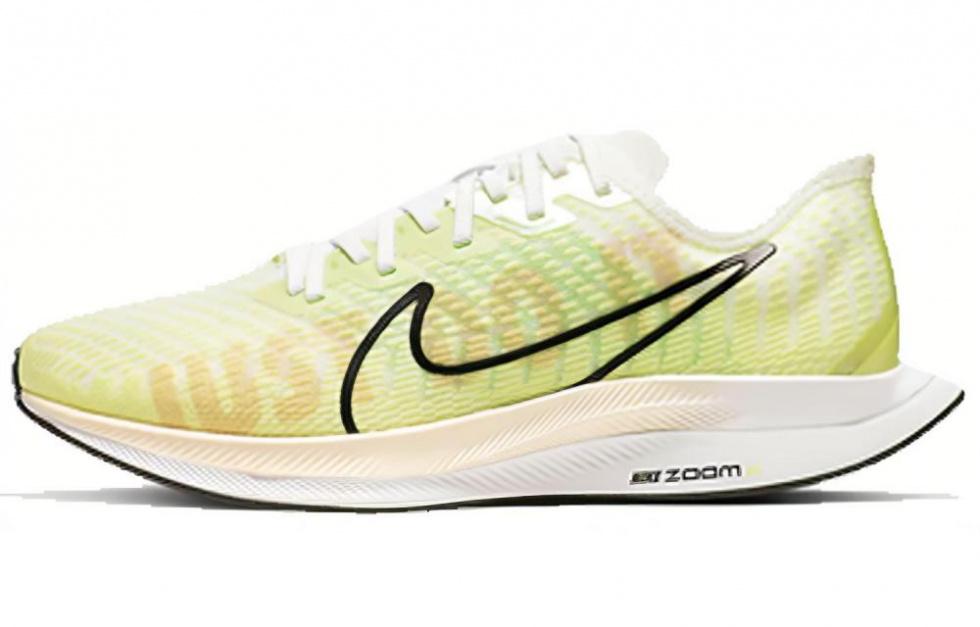 Nike Zoom Pegasus Turbo 2 Fenom Luminous Green Women's