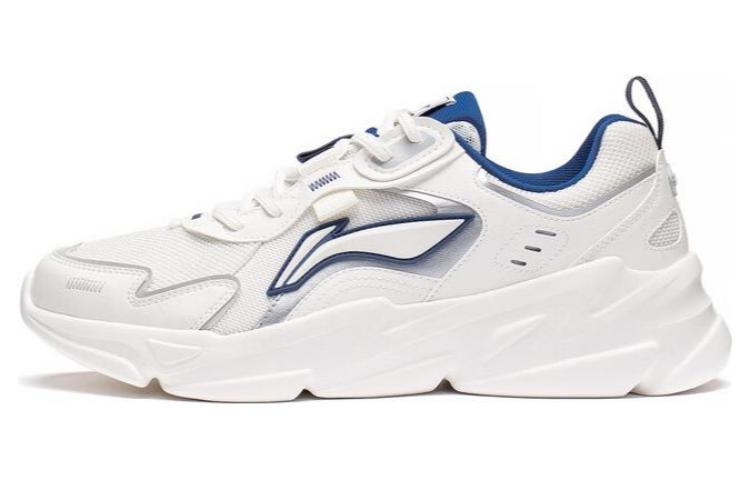 LiNing Cloud Sea Anti Slip Wear Resistant Low Top Sports Casual Shoes Men's Mist White Silver
