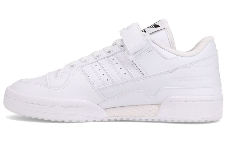 Adidas Atmos X Forum Low 'White Black'