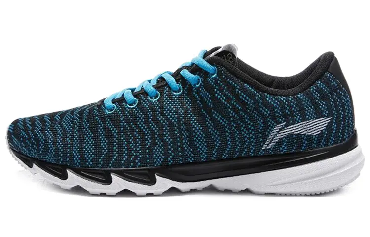 LiNing Shock Absorbers Slip Resistant Abrasion Resistant Low top Running Shoes Men's White