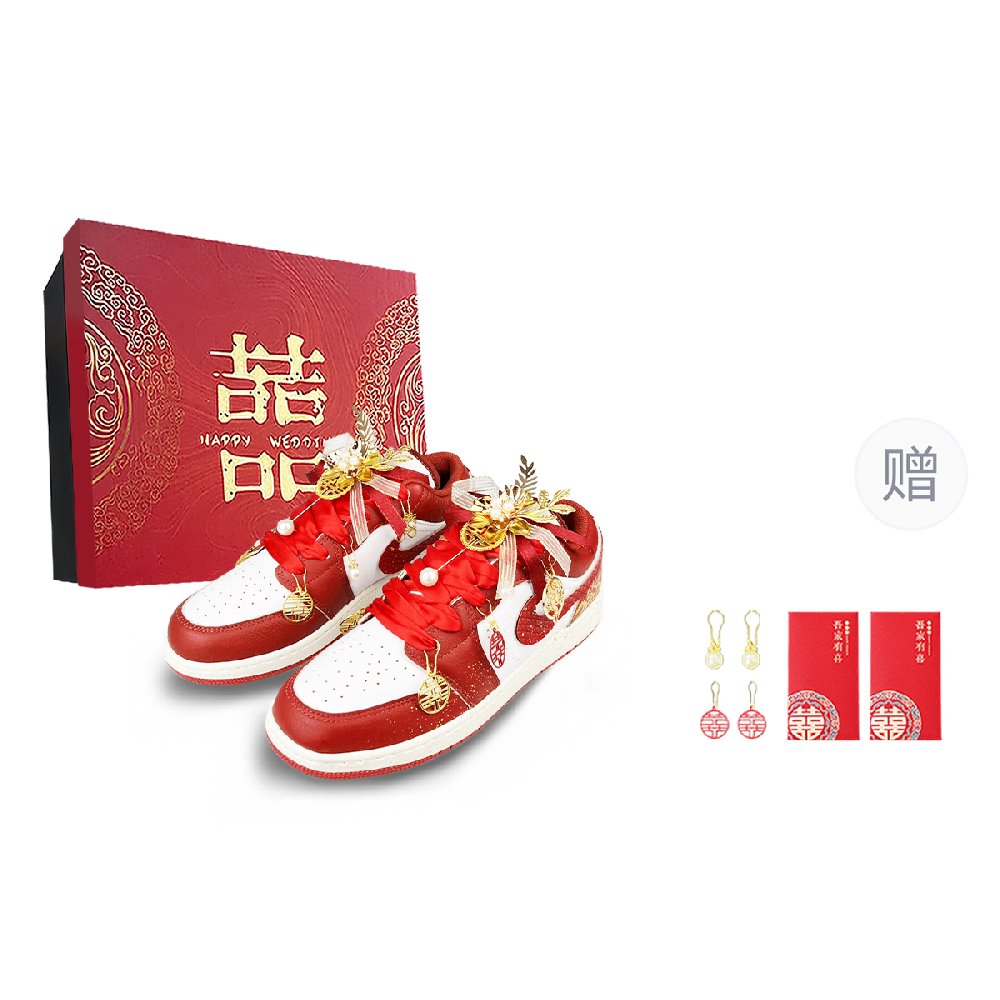 Jordan Air Jordan 1 Cushioned Slip-Resistant Low-Top Vintage Basketball Shoes Men's Sand Dune Red
