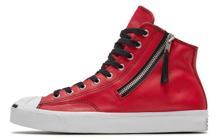 Converse Jack Purcell Zip 'Red'