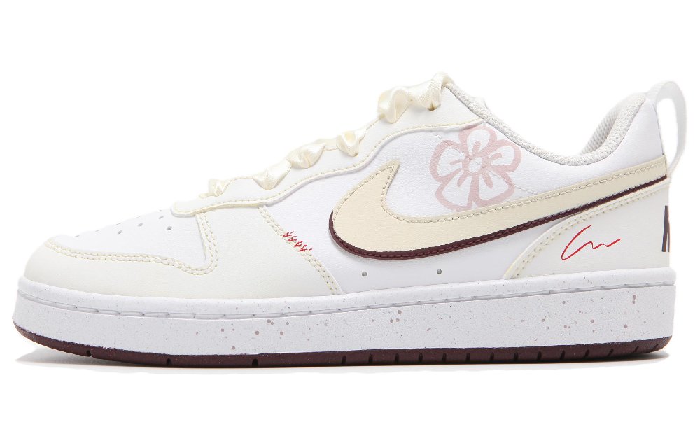 Nike Court Borough Slip Resistant, Abrasion Resistant, Lightweight Low Top Skateboard Shoes Women's White Yellow
