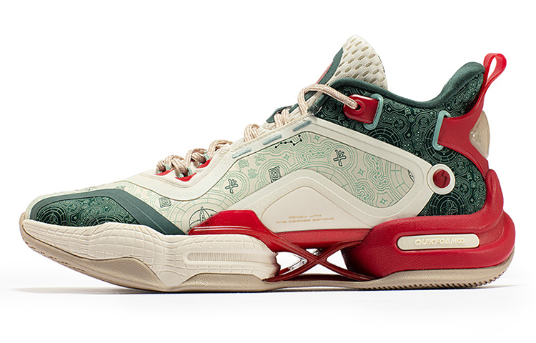 361° AG2 X Basketball Shoes Men Mid Top Sago/Eco Green