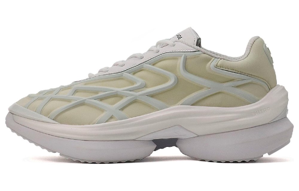 PUMA Anrealage X Variant Nitro 'White'