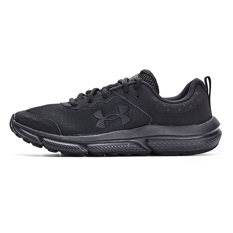 Under Armour Assert 10 Ac 'Triple Black' Gs