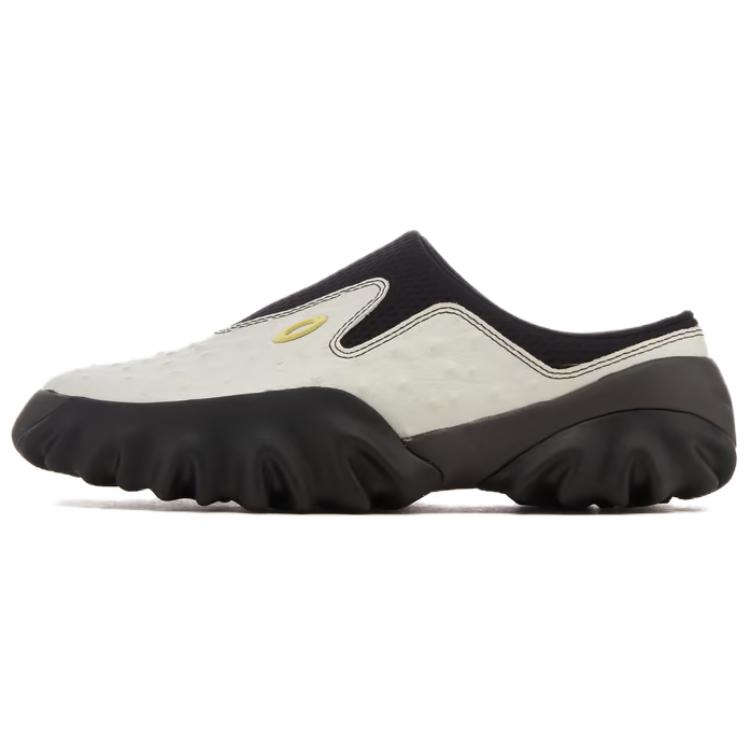 Oakley Chop Saw Panelled Slippers