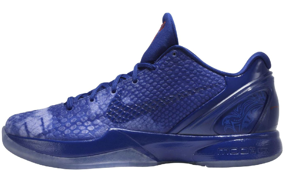 Nike Kobe 6 Asg East La