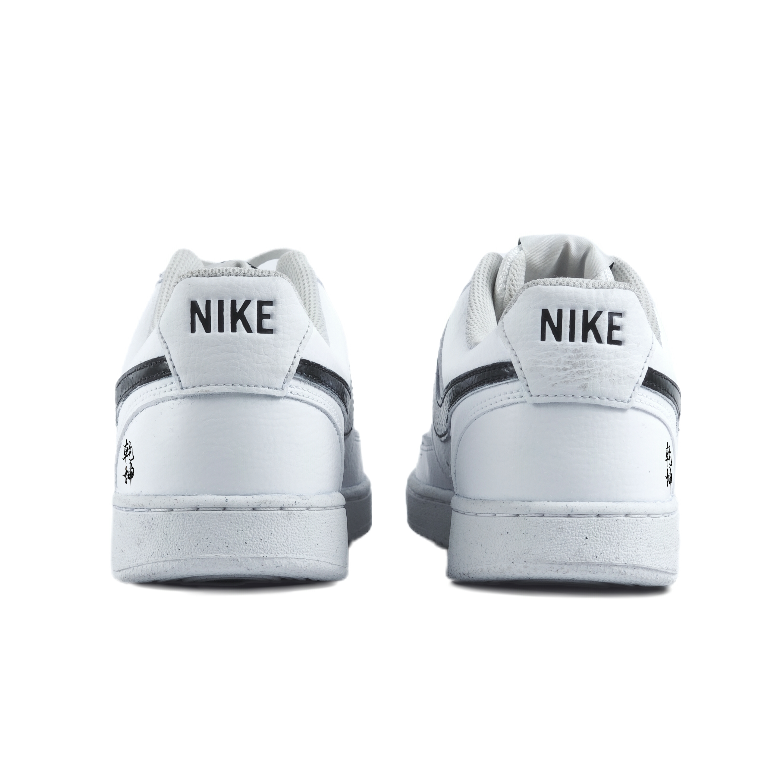 Nike Court Vision 1 Abrasion Resistant Low Top Skateboard Shoes Unisex White купить в интернет-магазине Yoocart с быстрой доставкой по России.