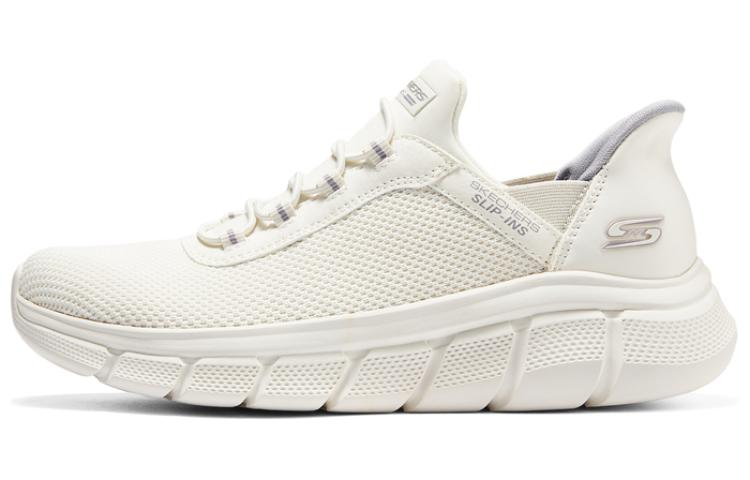 Skechers Knitted Running Shoes 'Beige' Women's