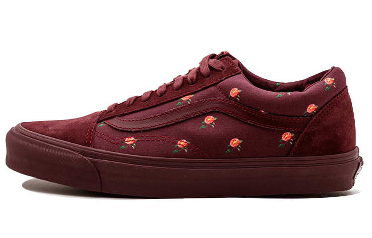 Old Skool Undercover X Og Vans Lx 'Small Flower'