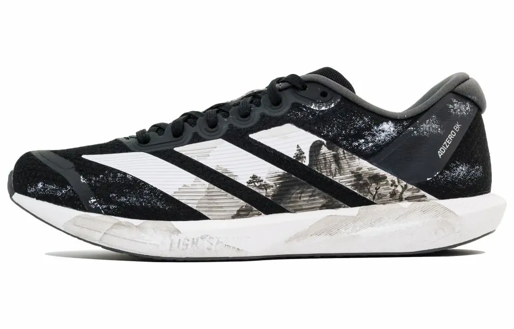 Adidas Adizero Breathable And Lightweight Low top Running Shoes Unisex Black White