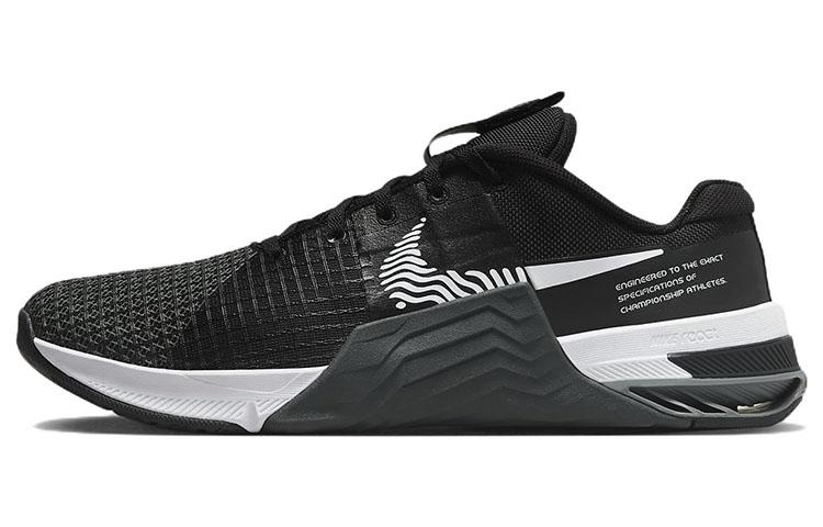 Nike Metcon 8 Black White