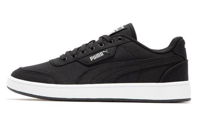 PUMA Court Guard Cvs 'Black'