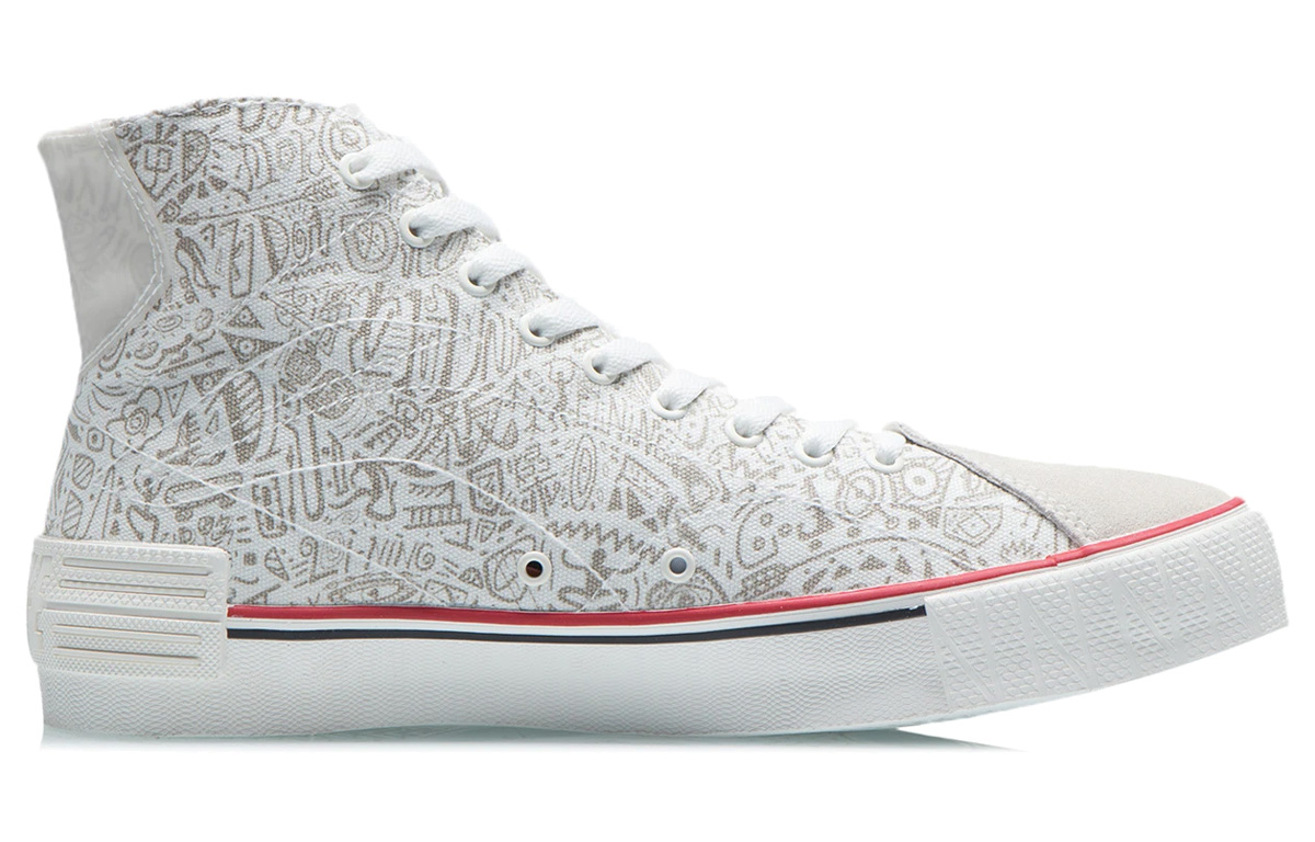 LiNing Wave Canvas Hi High-Top Skateboard Shoes Men's White Gray