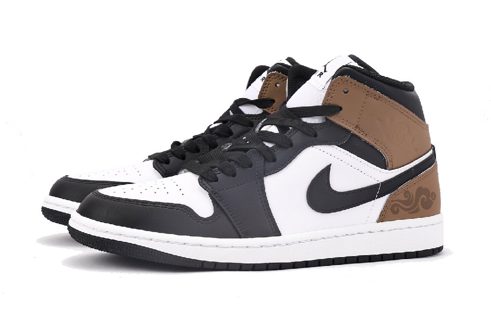 Jordan Air Jordan 1 Vintage Basketball Shoes Men Mid Top Brown