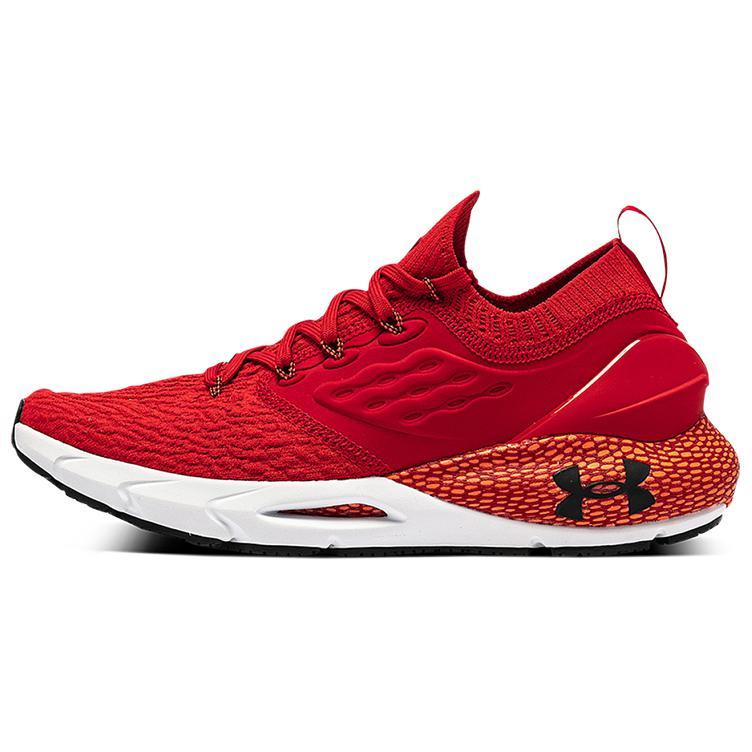 Under Armour Hovr Phantom 2 Cn 'Red'