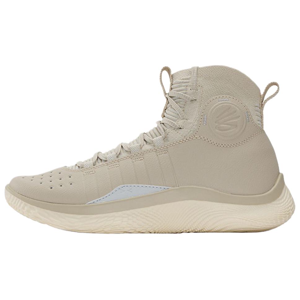 Under Armour Curry 4 Anti Slip Wear Resistant Mid Top Basketball Shoes Unisex Khaki