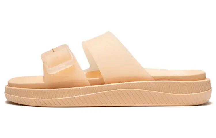 LINING Slide Slippers Women's Cream Orange