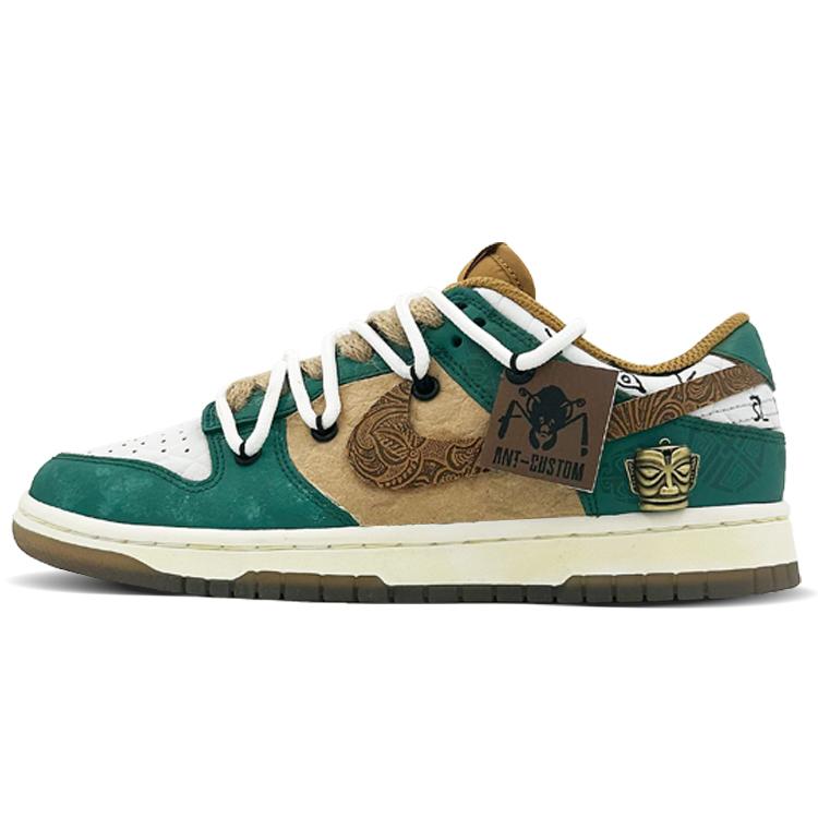 Nike Dunk Low Top Skateboard Shoes Women's Bronze Green