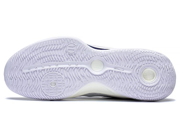 LiNing SONIC 11 Stars Abrasion Resistant Breathable Low top Basketball Shoes Men's White Black Silver купить в интернет-магазине Yoocart с быстрой доставкой по России.