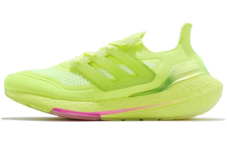 Adidas Ultra Boost 21 Solar Yellow
