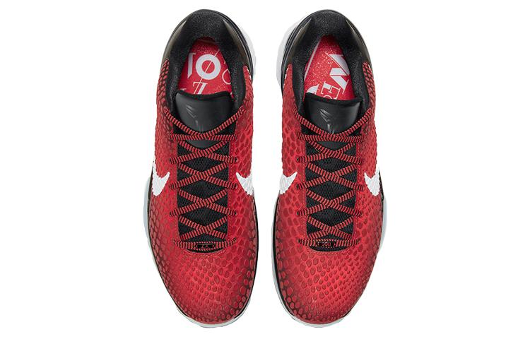 Nike Zoom Kobe 6 Protro 'All Star' купить в интернет-магазине Yoocart с быстрой доставкой по России.