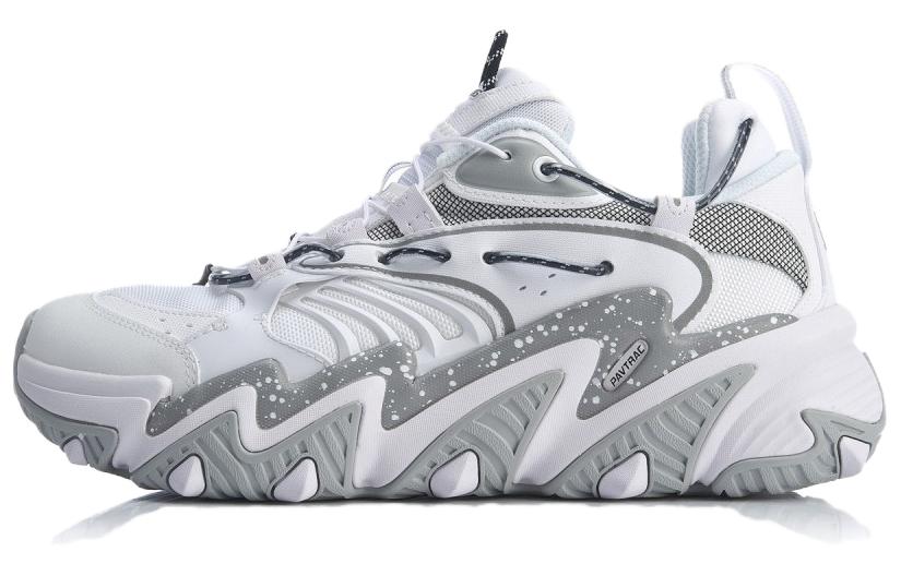 LiNing Casual Shoes Men Low-Top White Silver
