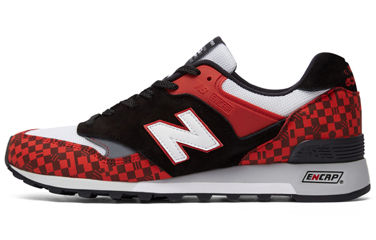 New Balance 577 Harajuku 2020