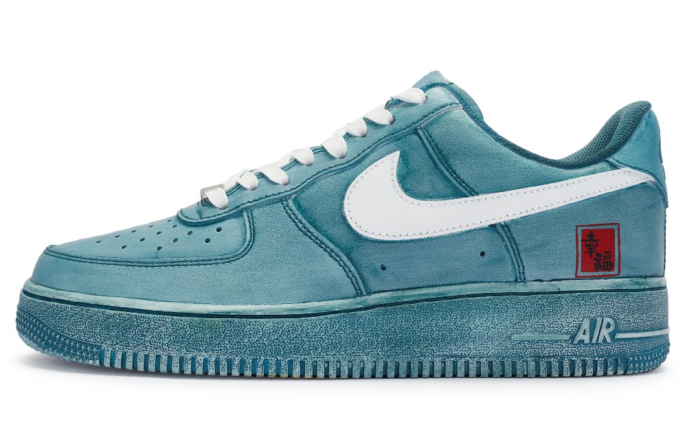 Nike Air Force 1 Low 811 Crafting Blissful Well Being Height Increasing Low Top Skateboard Shoes Men's Teal Glaze Blue