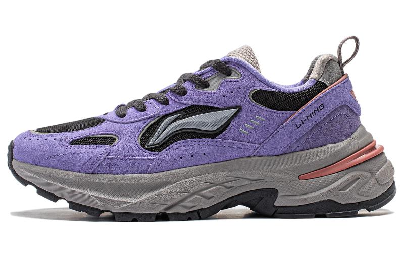 LiNing Beichen Anti Slip Wear Resistant Low Top Running Shoes Women's Purple Black
