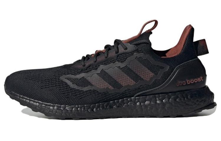 Adidas Ultra Boost Huo Black Red