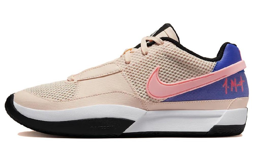 NIKE Ja 1 Баскетбольные кроссовки Low Top Beige Мужские