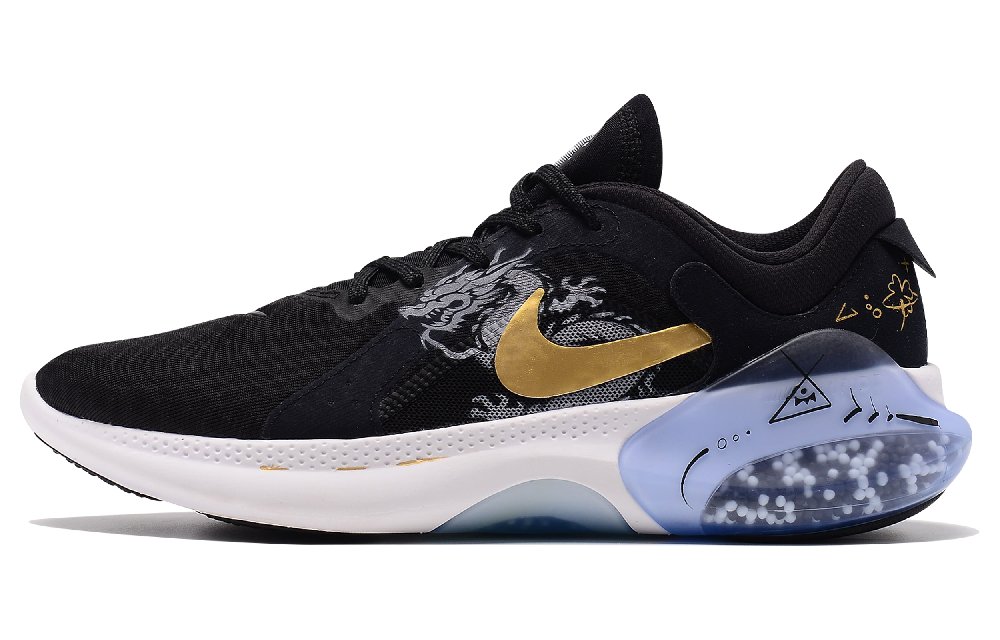 Nike Joyride Dual Run 2 Anti Slip Wear Resistant Low Top Casual Running Shoes Men's Black Gold