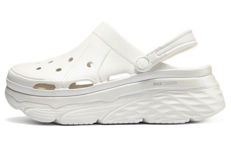 Skechers Max Cushioning Clogs Women's White