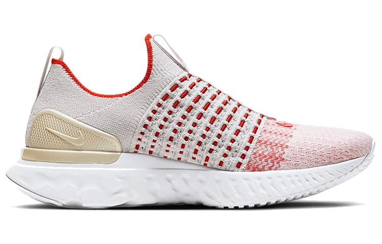 Nike React Phantom Run Flyknit 2 Vast Grey Fire Pink Team Orange Women's купить в интернет-магазине Yoocart с быстрой доставкой по России.