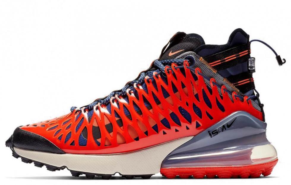 Nike Air Max 270 Ispa Blue Void Terra Orange